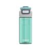 KAMBUKKA Láhev Elton 500 ml Ice Green