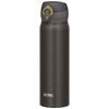 THERMOS Mobilní termohrnek 500 ml metalicky šedá