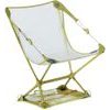 Moonlite Elite Reclining Camp Chair 2026 Birch Bud