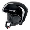 UVEX HLMT 5 JUNIOR black