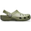 Classic Army Green