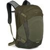 NEBULA 32 moss green/earl grey heather