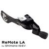 REMOTE LA pro Shimano I-Spec-EV