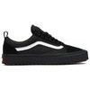 MTE Old Skool Insulated BLACK/BLACK