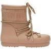RAIN BOOTS LOW, 003 praline