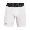 UA HG Armour Shorts, White