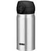 THERMOS Mobilní termohrnek 350 ml nerez