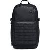 UA Triumph Sport Backpack 21 BLK