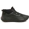 MTE Crosspath Mid BLACK/BLACK