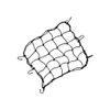 CARGO NET