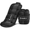 ONK05 2 x 2,5 kg