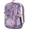 Skule Graphics 28 Pastel Lavender-Shade