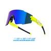 FORCE MANTRA fluo, blue mirror glass