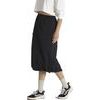 Riley Parachute Cargo Skirt Black