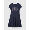 Dětské šaty s logem Tmavě modrá