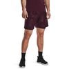 UNDER ARMOUR Woven Emboss Short-MRN