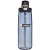 Straw bottle 700 ml, Grey w/Black Cap