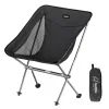 Stellaluna L04 Ultralight Moon Chair