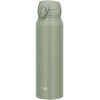 Mobilní termohrnek 750 ml khaki