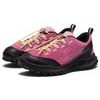 JASPER ZIONIC YOUTH violet quartz velour