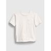 GAP 669948-07 Dětské tričko z organické bavlny Bílá