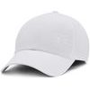 UNDER ARMOUR M iso@chill Armourvent STR, White / White