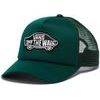 VANS CLASSIC PATCH CURVED BI BISTRO GREEN