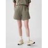 416418-04 Teplákové kraťasy s logem Šedá