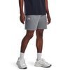 UNDER ARMOUR Essential Fleece Shorts-GRY
