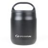 Food Flask 600 ml