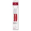 Swiss Classic, paring knife set, 2pcs, 8cm, straight/wavy, pointed tip, red, box