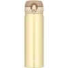 Mobilní termohrnek 500 ml - krémově zlatá