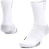 UNDER ARMOUR UA AD Playmaker 1pk Mid-WHT