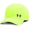 UNDER ARMOUR M iso-chill Launch Adj, High-Vis Yellow / Black / Reflective