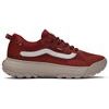 MTE Crosspath REFLECTIVE COFFEE/BRICK RED