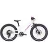Wahoo 20 Trail 20 Crystal White