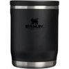 Adventure To-Go Food Jar 530 ml Black 2.0