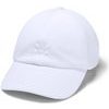 UNDER ARMOUR UA Play Up Cap, White