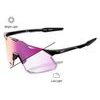 HYPERCRAFT - Gloss Black - Photochromic Purple Mirror