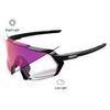 KORBIN Gloss Black - Purple Mirror  Photochromic  Lens