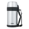 Universal thermos for food and drinks with two cups 1,4 l