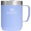 Stay-Hot Camp Mug 230 ml Hydrangea