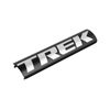 Trek 2021 Rail 29 Battery Covers Lithium Grey