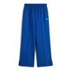 Relay Track Pant, True Blue