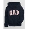 692277-10 Dětská mikina GAP logo zip Tmavě modrá