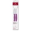 Swiss Classic, paring knife set, 2pcs, 8cm, straight/wavy, pointed tip, purple, box