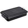 Legendary Useful Box 1350 ml Black 2.0