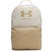 UA Essential Backpack 25-BRN