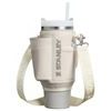 The All-Day Quencher/Cup Carry-All 890 ml Cream