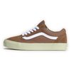 Old Skool SIDEWALL Brown